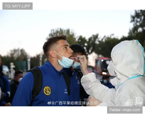 广西平果哈嘹身处冲超集团白热化竞争，近期赛程难度陡增