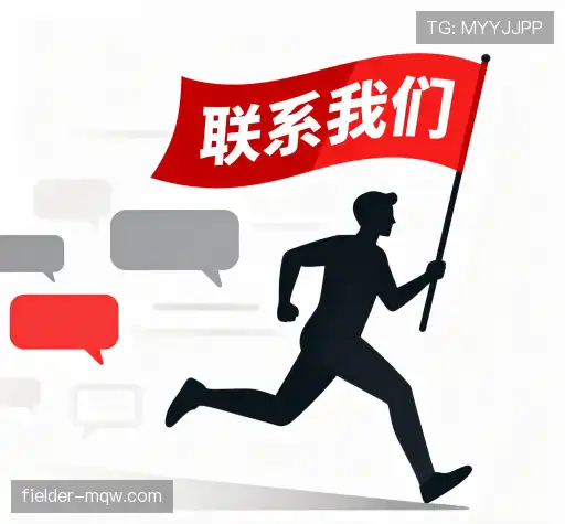 找到买球网app